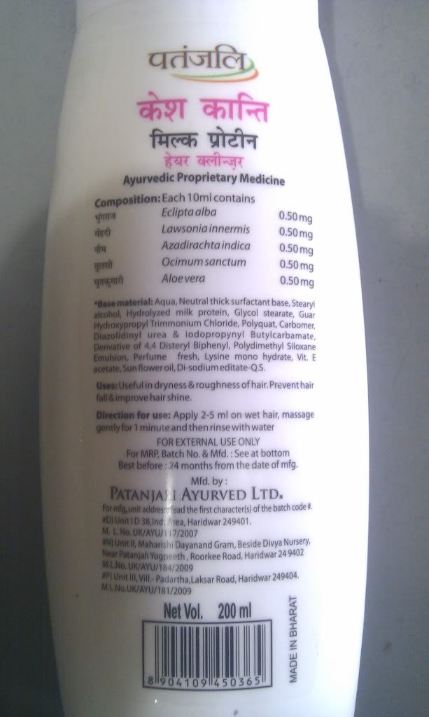 Patanjali Kesh Kanti Hair Cleanser with Milk Protein – A Review