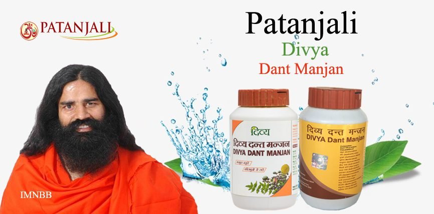 patanjali dant kanti manjan review